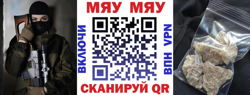 Гашиш Ростов