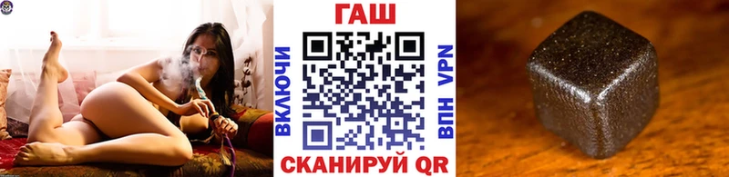 ГАШ Premium  Ростов 