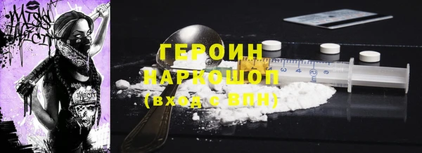 тгк Иннополис