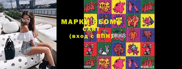 прущая мука Инта