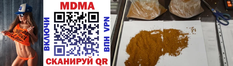 kraken онион  Ростов  MDMA молли 