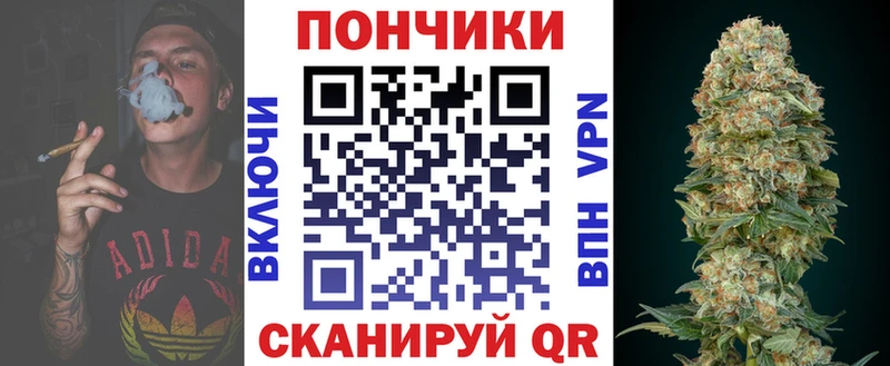 Конопля семена  Ростов 